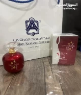 عطر عبدالصمد القرشي