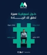 تبي نتائج حقيقية في السوشال ميديالمشروعك؟ (- إدارة + تصميم + إعلانات + تصوير + مواقع + متاجر الكترو)66179840