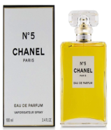 للبيع عطور التواصل خاص