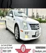 كاديلاك STS