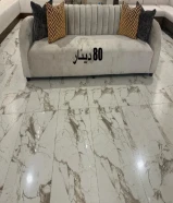 غنفات للبيع