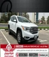 GMC 2018