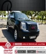 GMC يوكن دينالي 2011 العداد 316 السعر 1950