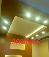 جبسم بورد ديكور جبس بورد جبس بورد ديكور جبس احمد بارتشن جبسم بورد 60//60