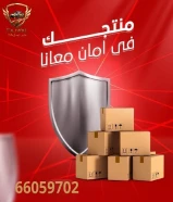 مندوب توصيل طلبات طلبات شركه توصيل طلبات الكويت 🇰🇼