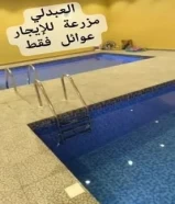 60 دينارالعبدلي - استراحة للعوائل - حمام سباحه مغطى50600427