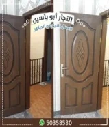 نجار إيكيا صيانة وعمل الديكورات و عمل بارتيشنات الجبسم بورد باالسالميه والمنطقة العاشره وحولى50358530