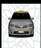 تاكسي توصيل جميع مناطق الكويت