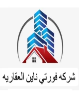 زاويه شارعين N2 ارتداد 14/8.5 وجه شماليه مع شارع واحد