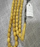 مسباح كهرب97181344