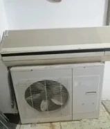 مكيف ناشونال