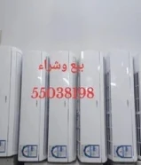 لبيع الوحدات مع التركيب والكفالةونشترى الوحدات والمكيفات جميع المناطق