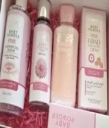 دينارطقم بيبي باودر / سعر خاص للكميات - Baby Pawder