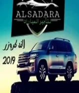 تويوتا لاندكروزر 2019.       66888262