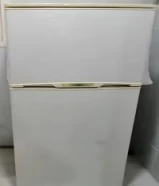 Wansa fridge