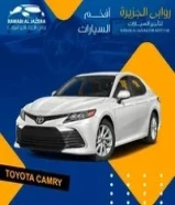 تويوتا كامري 2024 عروض شهر رمضان