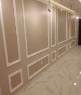 معلم صبااغ زين جميع المناطق