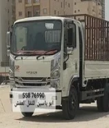 ابو ياسين للنقل العفش وفك تركيب بأسعار مغري وفك تركيب جميع انواع الغرف النوم مع نجار متخصص