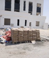 بيع وشراء جميع مواد البناء والعازل والصبغ ومواد المساح ومواد اللاصق بأسعار خاصه لعملائنا وجميع زبائننا للتواصل