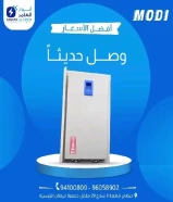 أنوار العامر والربط الذكي بين الأسواق العالمية واحتياجات السوق الكويتي https://khalejianews.com/posts/8216