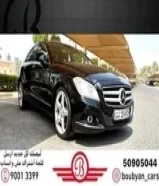 مرسيدس CLS350