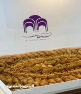 حلويات من لبنان لمناسبات