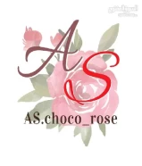 اAS.choco rose