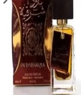 عود شرقية عطر اودي الاصليDelivery