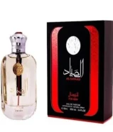 عطور اماراتية مميزه