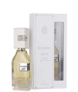 Saheb Premium Arabic Perfume / Fragrance For Men For Sale