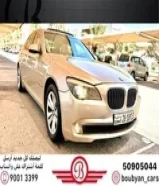 BMW 730 LI 2012 العداد 240 السعر 2650