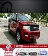 فورد أكسبديشن XLT 2017 العداد 190
