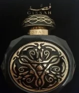 عطر قصه الاصلي 100% ثابت وفواح