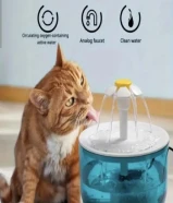 pet accesories and litter box944401