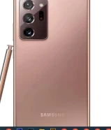 للبيع note 20 ultra 5g نوت 20 الترا 5جي