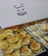 معمول تمر وجوز وفستق طعم لذيذ لايقاوم