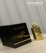 عطر مثير رجالي 100 مل بتركيز عطر ( بارفيوم Parphum ) من براند جديد عطر رجالي