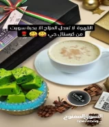 شوكولاتة بلجيكي طبيعي