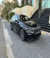 السالميه BMW 750 LI موديل 2022