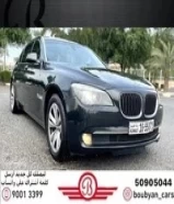 BMW 730 LI2011العداد 188