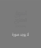 7,000 دينارللايجار عماراتين بالمهبوله98900985