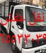 هاف لوري نقل عفش ( ونجار ) جميع المناطق يوجد نقل داخل المنزل