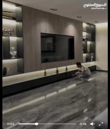 اصباغ ابو علي