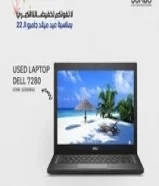 USED LAPTOP DELL 7280Delivery