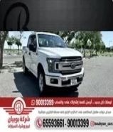 وانيت فورد F150 موديل 2020 العداد: 161 ألف