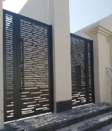 حداد عام مظلات