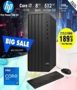 HP Pro Tower 290 G9 Core i7-12700 12th 8GB RAM + 512GB NVMe SSD