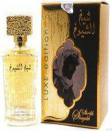 للبيع عطور التواصل خاص