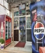 بقالة للبيع99606469