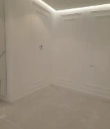 اصباغ السعاده